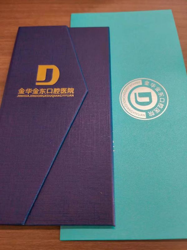 員工福利|李子園公司攜手金東口腔醫(yī)院，為員工口腔健康護(hù)航